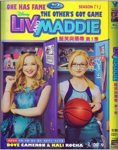 Liv & Maddie 1ª Temporada completa