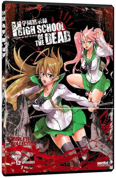 High School of The Dead